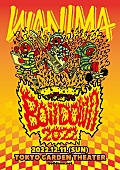「【WANIMA Boil Down 2022】」2枚目/2