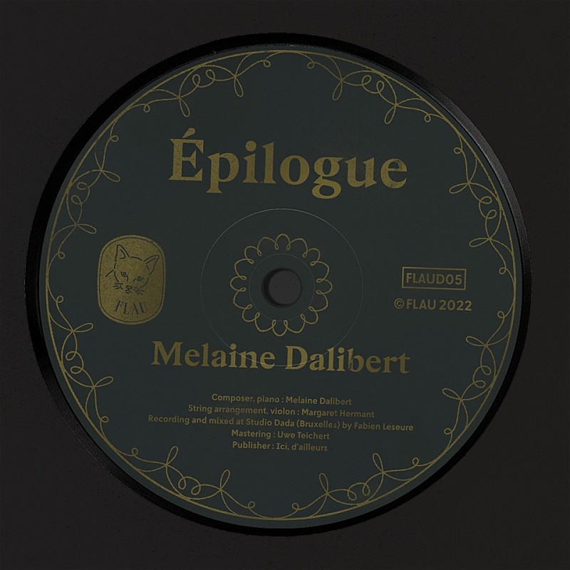 「Melaine Dalibert、新曲「Epilogue」を公開」1枚目/2