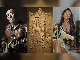 「清水興／KenKen／芹田珠奈、The Choppers RevolutionのBillboard Live TOKYO公演に出演決定」