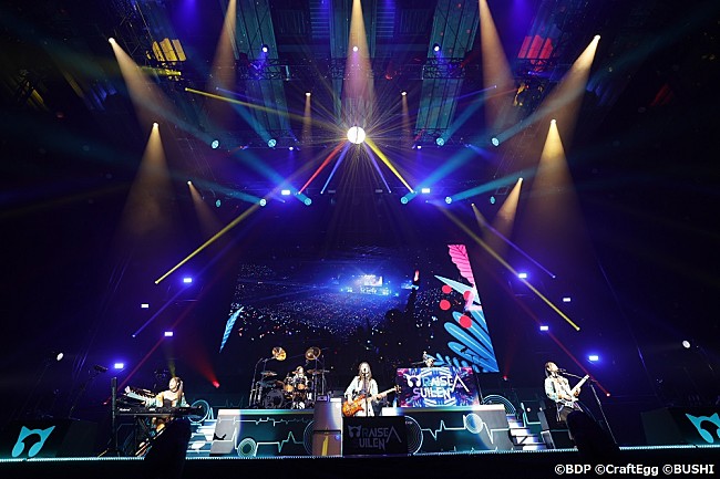 「＜ライブレポート＞RAISE A SUILEN、エンターテイナーとしての練度の高さを発揮した【BanG Dream! 10th☆LIVE】最終公演」1枚目/7