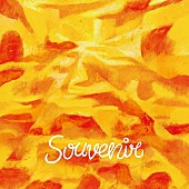 「【ビルボード HOT BUZZ SONG】BUMP OF CHICKEN「SOUVENIR」がAdo抑え首位に　YOASOBIが続く」1枚目/1