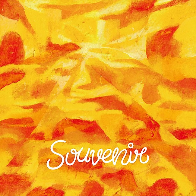 「【ビルボード HOT BUZZ SONG】BUMP OF CHICKEN「SOUVENIR」がAdo抑え首位に　YOASOBIが続く」1枚目/1