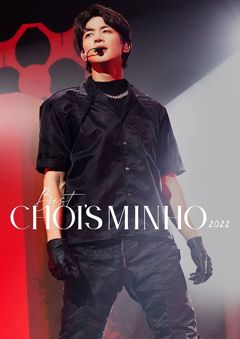 「SHINeeのミンホ（MINHO） LIVE Blu-ray＆DVD『SHINee WORLD J Presents “BEST CHOI’s MINHO” 2022』
グッズ付完全限定生産盤（ファンクラブ限定盤）」2枚目/2