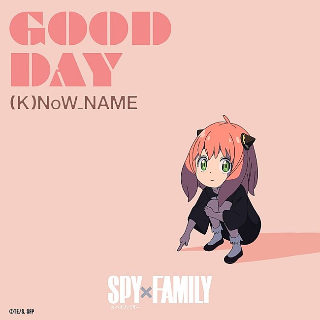 「TVアニメ『SPY×FAMILY』アーニャをインスパイアしたアニメMV公開、サントラも発売決定」1枚目/3
