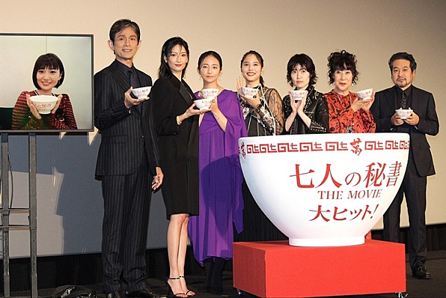 「菜々緒、広瀬アリスのラ－メンの食べ方に驚き　「アリスはやたらとお酢を使う」」1枚目/1