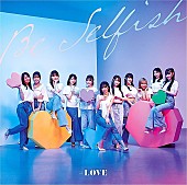 「【深ヨミ】自身の最高記録で首位奪還＝LOVEのシングルの販売枚数を調査」1枚目/2