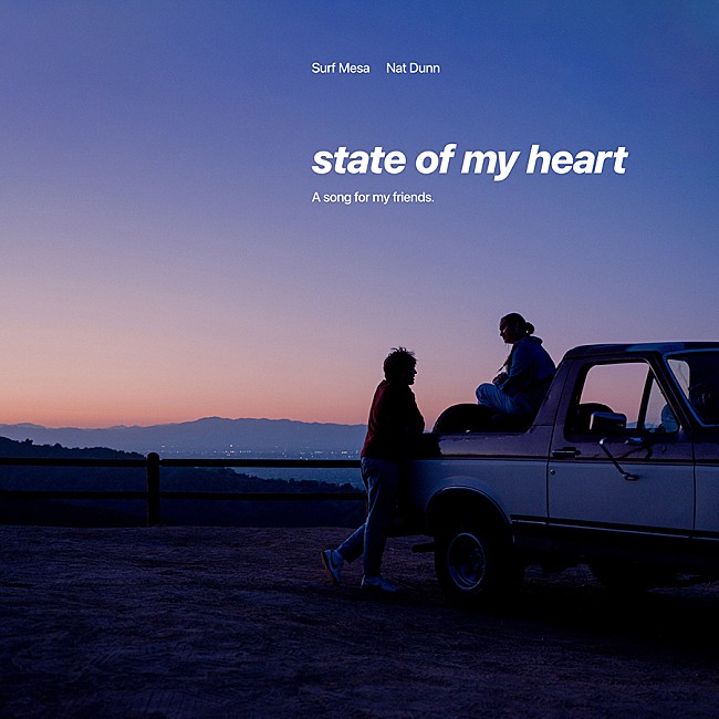 「サーフ・メサ、爽快な新曲「State Of My Heart」でセカンド・チャンスを表現」1枚目/2