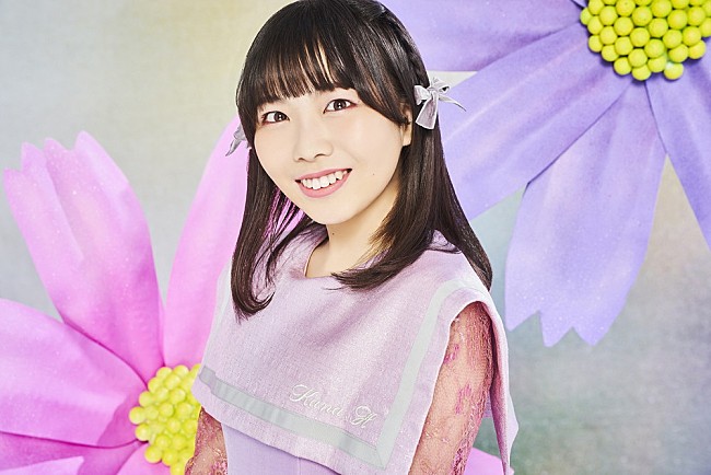 「播磨かな」12枚目/14