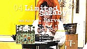 「04 Limited Sazabys、“04”年ぶりのアルバム『Harvest』全曲トレーラー公開」1枚目/4