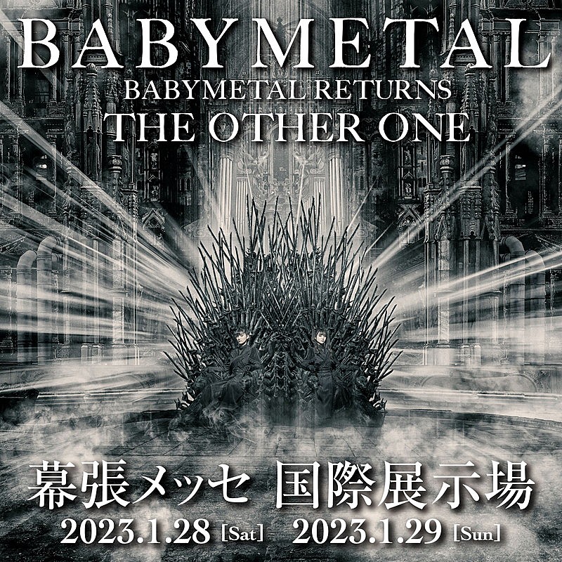 「【BABYMETAL RETURNS - THE OTHER ONE -】」3枚目/3