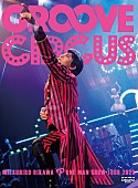「映像作品『及川光博ワンマンショーツアー2022「GROOVE CIRCUS」』11/23リリース」1枚目/1