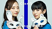 「ClariS、アニメ『リコリス・リコイル』のOPテーマ「ALIVE」披露 ＜THE FIRST TAKE＞」1枚目/2