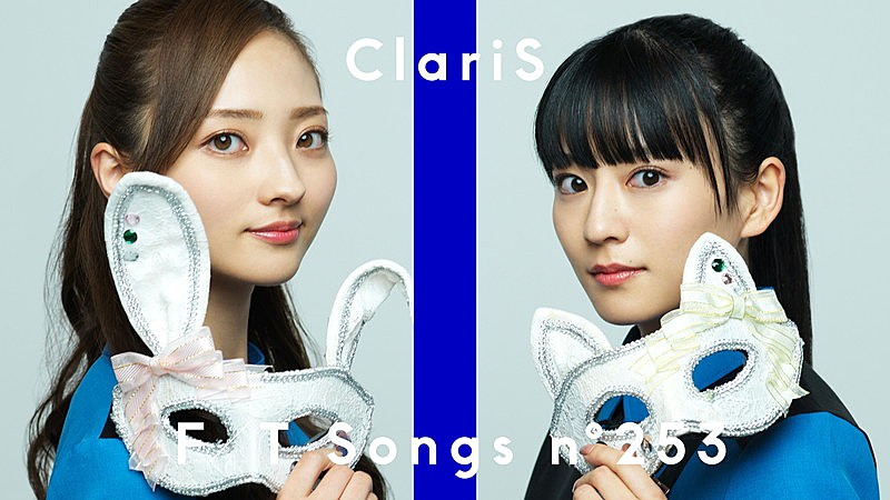 ClariS、アニメ『リコリス・リコイル』のOPテーマ「ALIVE」披露 ＜THE FIRST TAKE＞