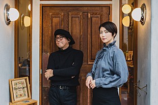 「沖井礼二（ex. Cymbals）と清浦夏実によるTWEEDEES、自身初となるBillboard Live TOKYO公演が決定」