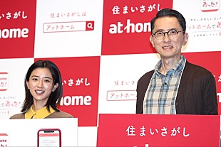 「松重豊“娘”を演じた黒島結菜を称賛　「どんな球でも受けて返す。さすが百戦錬磨」」