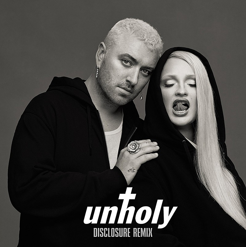 サム・スミス＆キム・ペトラス、「Unholy」のディスクロージャーによるリミックス公開