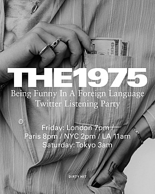 「The 1975、新AL『外国語での言葉遊び』リリース＆メンバー参加のオンライン・リスニング・パーティー開催決定」