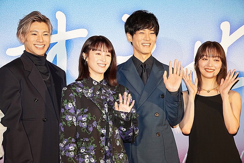 「清野菜名、中学時代の“失恋エピソ-ド”を披露 交際相手が「違う女の子をバックハグしていた」」1枚目/1