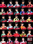 「SHINeeミンホ／JO1金城＆佐藤／日向坂46金村美玖ら、Netflix『逃走中 Battle Royal』に出演」1枚目/4