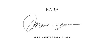 KARA 会報誌 Kamilia Japan Vol.1〜5 KARA 会報誌 Kamilia Japan Vol.1〜5