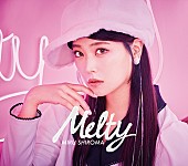 「初回限定盤」3枚目/4