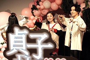 「小芝風花、川村壱馬の“こだわり美容法”に驚き　「全然、私よりもちゃんとやっている」」