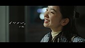 「りりあ。、福地桃子が主演の新曲「イツメン。」MV公開」1枚目/3