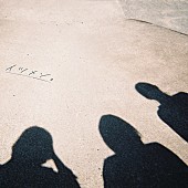 「りりあ。 配信シングル「イツメン。」」2枚目/3