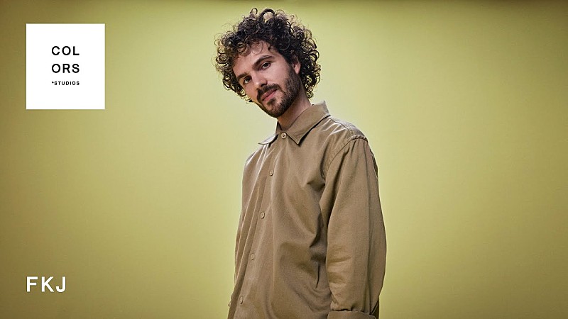 「FKJ、人気YouTubeチャンネル『A COLORS SHOW』で「Us」のパフォーマンス披露」1枚目/2