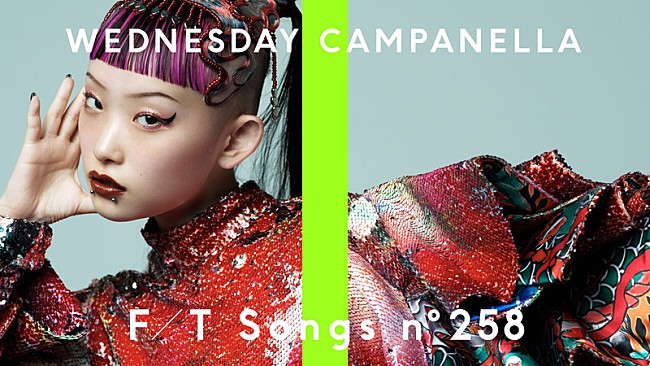 「水曜日のカンパネラ、“表情ひとつひとつに拘って”「バッキンガム」披露  ＜THE FIRST TAKE＞」1枚目/1