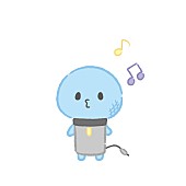 「マイクン」15枚目/20