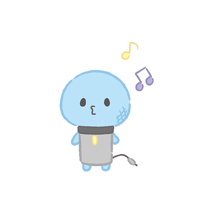 「マイクン」15枚目/20