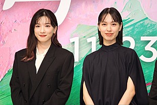「戸田恵梨香、永野芽郁の母親役に「うそでしょ」　永野「スイッチが入ったときの戸田さんは、もう怪物みたいに恐ろしい」」