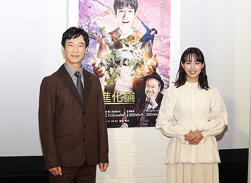 「堺雅人「すごいライバルが思わぬところにいた」 「生物のああいう映像は反則」」1枚目/1