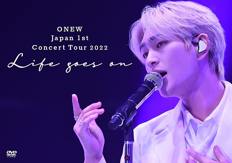 オンユ「オンユ（SHINee）LIVE Blu-ray＆DVD『ONEW Japan 1st Concert Tour 2022 ～Life goes on～』
通常盤DVD」2枚目/11