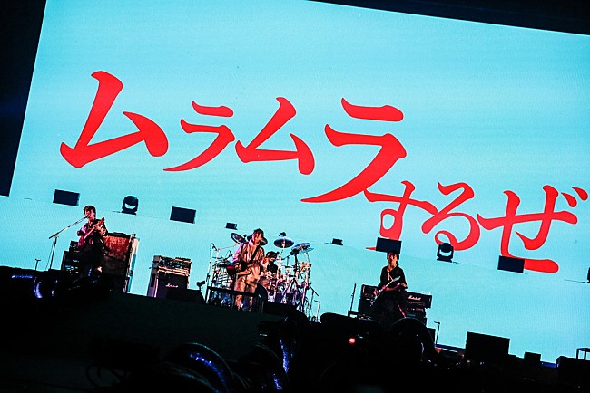 「Photo：スズキコウヘイ」32枚目/40