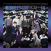 「JO1 シングル『MIDNIGHT SUN』初回限定盤A」2枚目/4