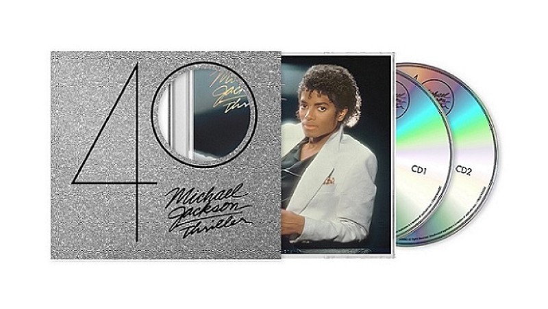 マイケル・ジャクソン「マイケル・ジャクソン、『スリラー』40周年記念盤に完全未発表音源「Starlight」収録」1枚目/2