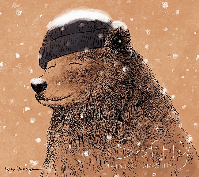 「山下達郎、最新作『SOFTLY』＆代表作『クリスマス・イブ』今冬の限定パッケージ販売決定」1枚目/2