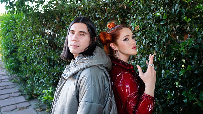 「グリフィン×エリー・ドゥエ、多幸感溢れる新曲「Forever」で再タッグ」1枚目/3