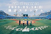 「結成10周年を迎えるsumika、自身最大規模のワンマンライブを横浜スタジアムで開催」1枚目/1