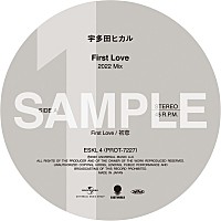 宇多田ヒカル、限定7インチアナログ盤2枚組『First Love/初恋』が好評