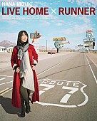 「水樹奈々、最新ライブ映像作品ジャケ写＆収録内容公開」1枚目/4