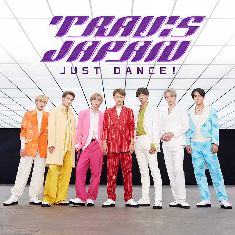 Travis Japan「【ビルボード】Travis Japan「JUST DANCE!」DLソング堂々の首位、back numberが続く」1枚目/1