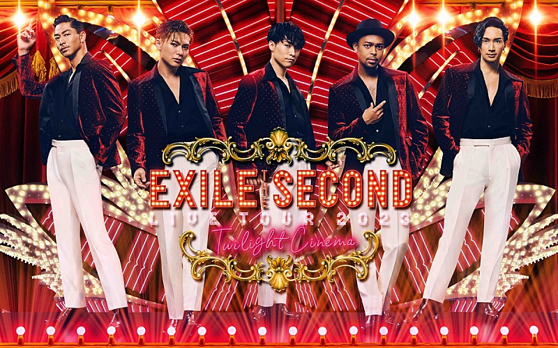 EXILE THE SECOND、約5年ぶりとなる単独ツアーを開催＆新曲リリース決定