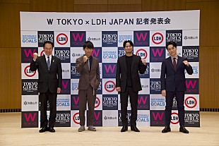 「LDH×TGCによる地方創生・SDGs推進プロジェクト始動、エンタメだからこそできる社会貢献」