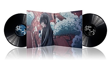 Ado、1stアルバム『狂言』アナログ盤リリース | Daily News