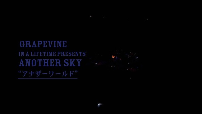 「GRAPEVINE「アナザーワールド」のライブ映像が配信スタート」1枚目/5
