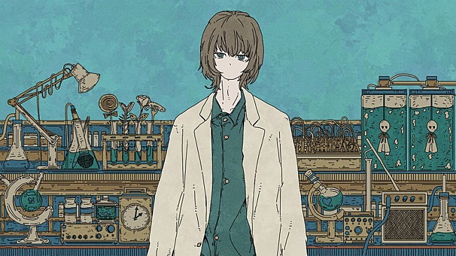 「ツミキ」4枚目/6