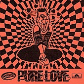 「イヤーズ＆イヤーズ、クリスタル・ウォーターズ「100% Pure Love」のカバー公開」1枚目/1